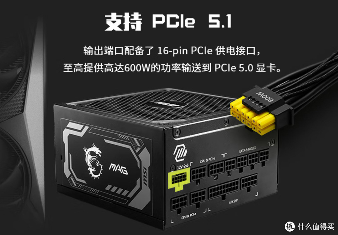 全场景制霸！RTX5090D装机攻略，重塑游戏创作新格局