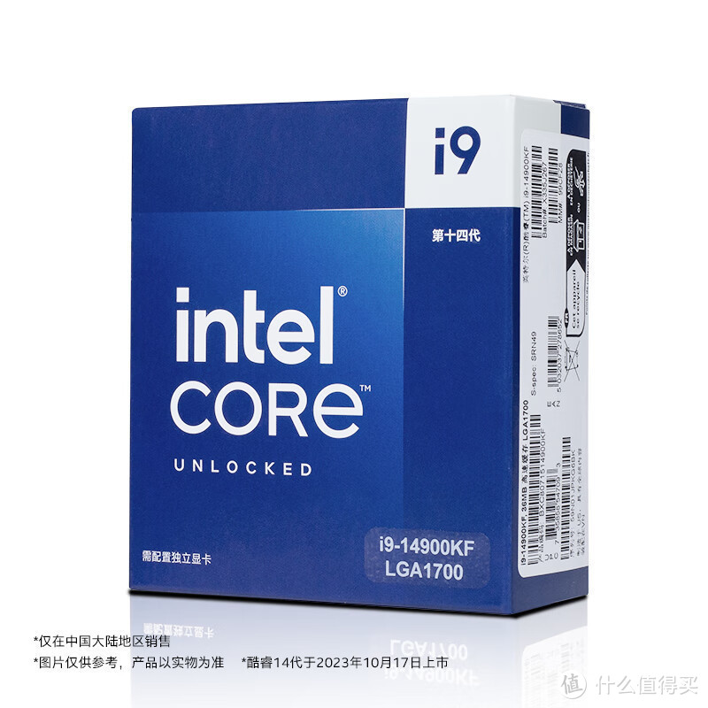 选A还是选I？14900KF VS 9950X 游戏性能巅峰对决！英特尔躺赢！