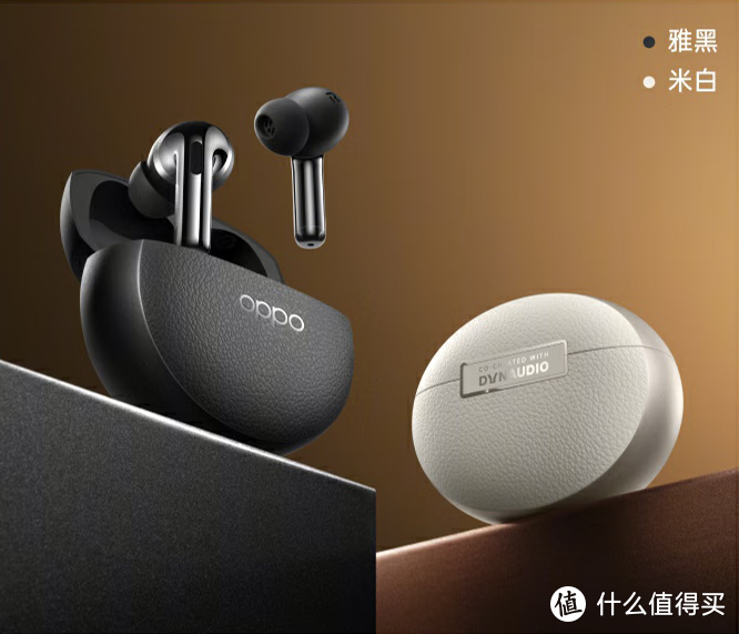 🎉 OPPO Enco X3，让你耳朵的享受更上一层楼！