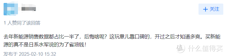 比亚迪全系搭载高阶智驾，全民智驾的时代是不是真的来了？