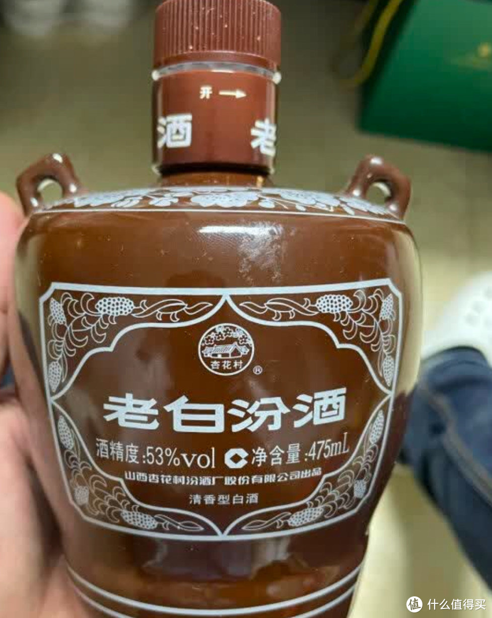 汾酒选购攻略：品味千年传承的清香之韵