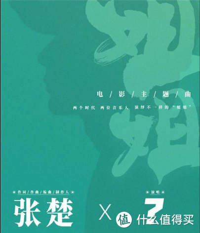 中国摇滚终极封神榜：40首撕裂时代的战歌，听懂的人早已热泪盈眶