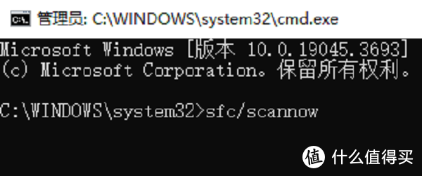 Win10开始菜单点击无反应的解决方法