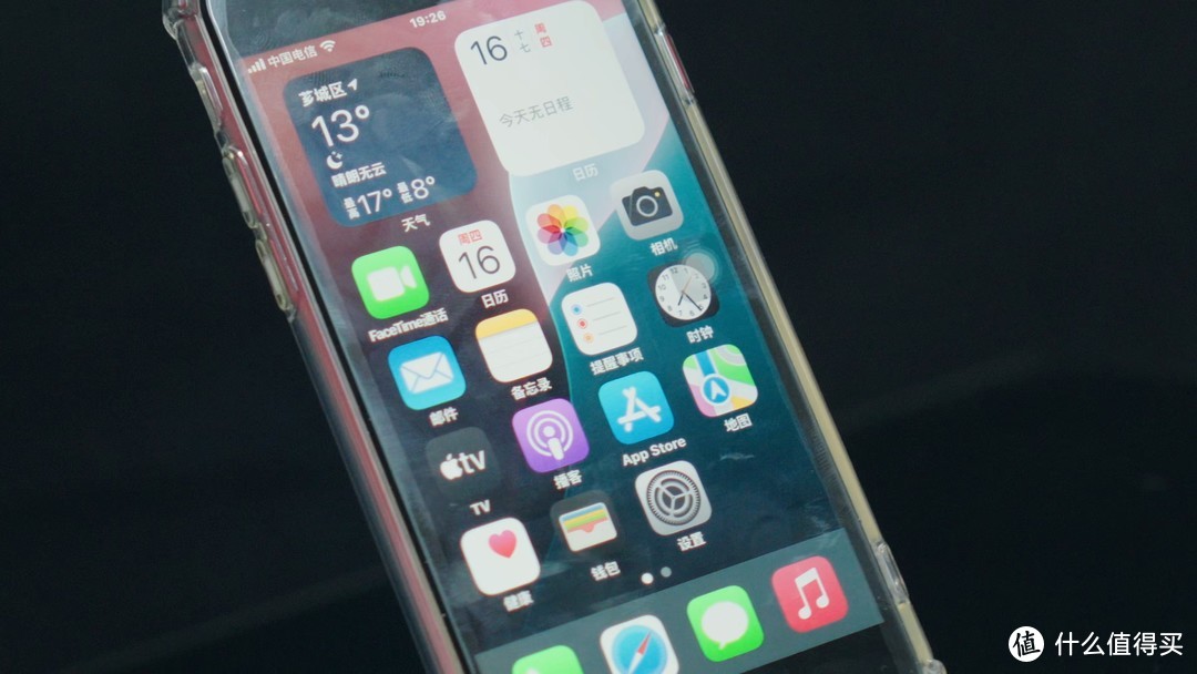 LCD性能小钢炮 iPhone SE3 使用体验
