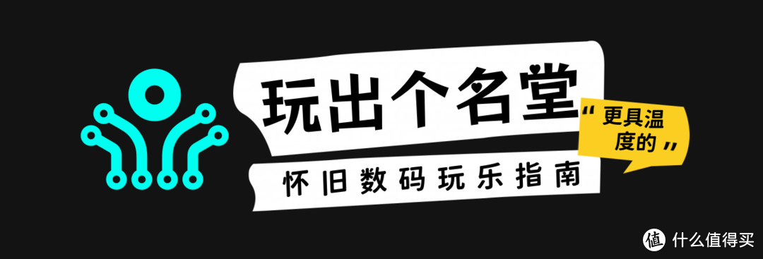 显卡选购全攻略 2025新春篇