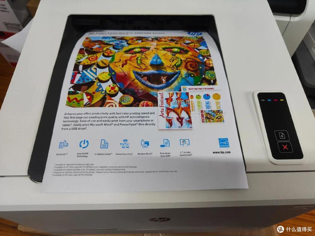 2025打印机选购指南：家用打印机哪种好用又实惠？