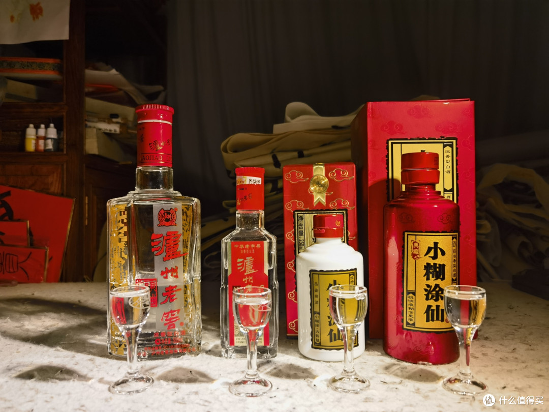 白酒测评小糊涂仙·普仙&典藏值不值得买_白酒_什么值得买