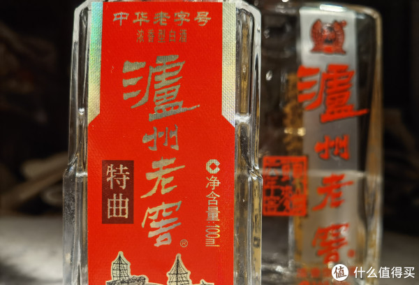 中国酒 白酒 貴州茅台鎮 小糊涂仙 500ml 48% ① M109104890