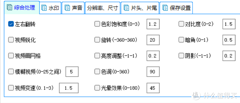 趁其还免费，赶紧白P！自媒体人必备