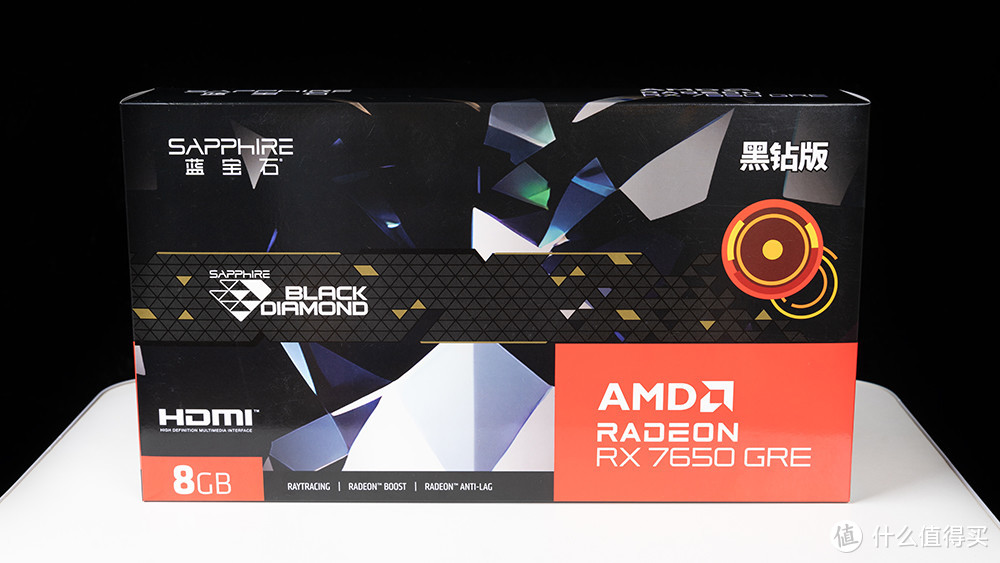 AMD RX 7650 GRE首发评测：新款甜点，平均领先RTX 4060达10%以上