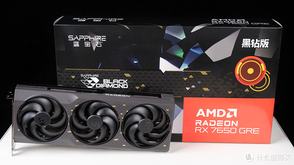 AMD RX 7650 GRE首发评测：新款甜点，平均领先RTX 4060达10%以上