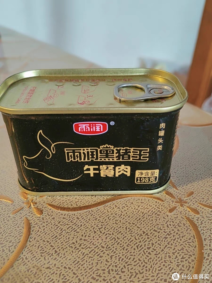 雨润黑猪王，午餐肉罐头的秘密！