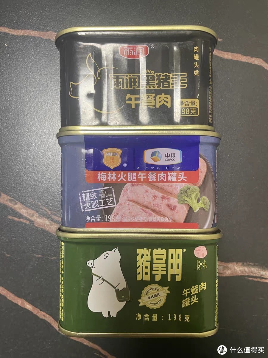 雨润黑猪王，午餐肉罐头的秘密！