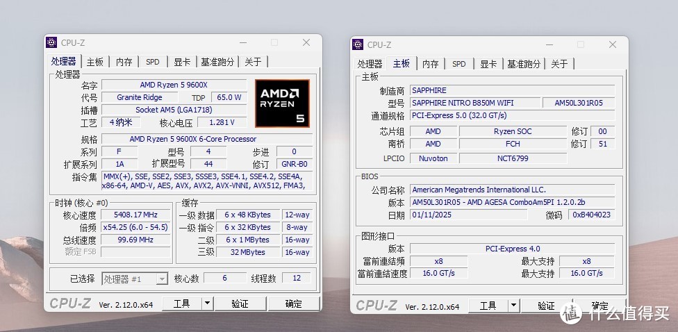 精致不凡媲美一线，首发实测蓝宝石NiTRO+ 氮动 B850M WIFI主板