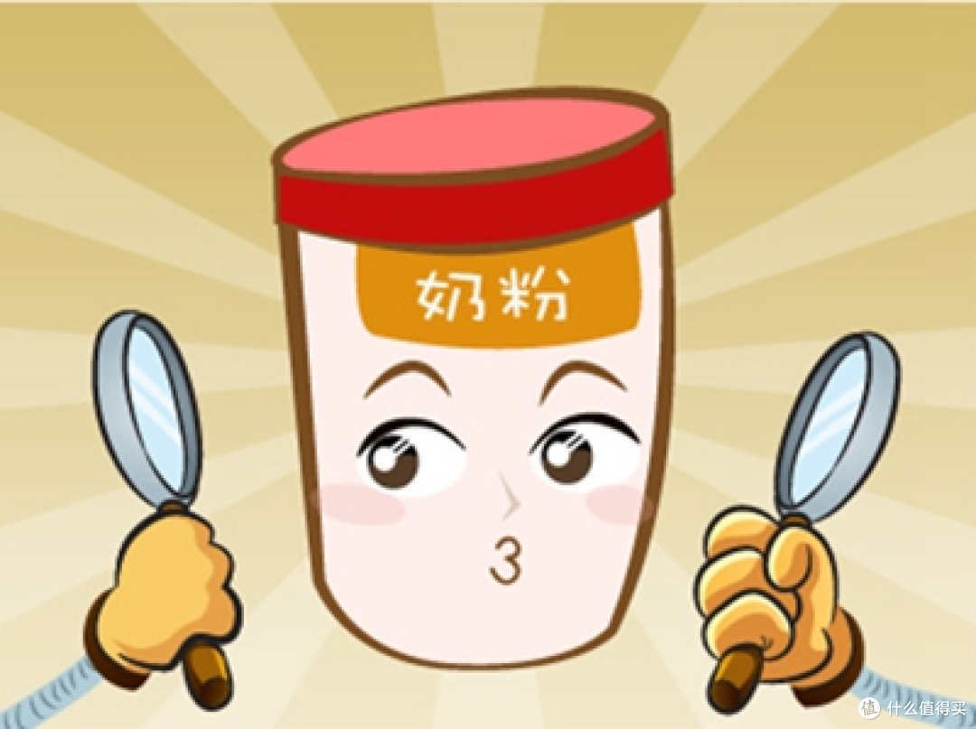 守護寶寶健康成長,你知道什么奶粉好嗎?