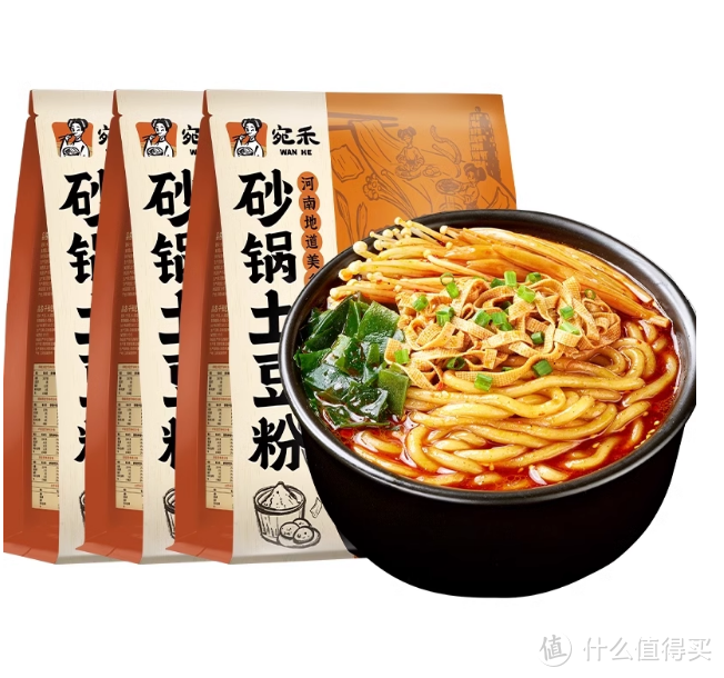 宛禾砂锅土豆粉袋装肥汁米线，速食新宠来袭