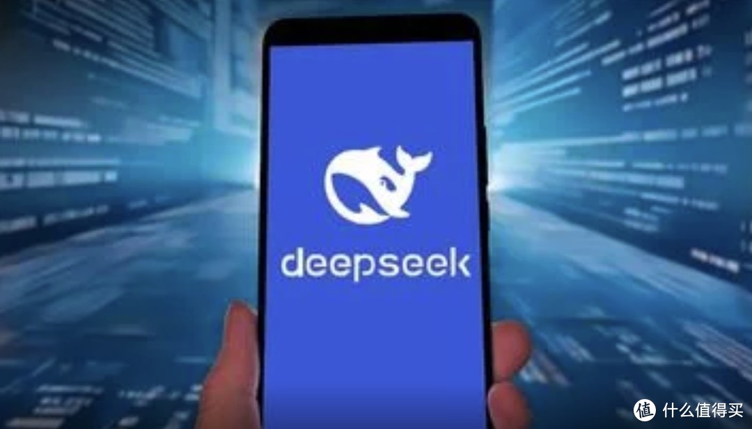 解锁DeepSeek核心功能：人工智能赋能高效工作的七大实战技巧