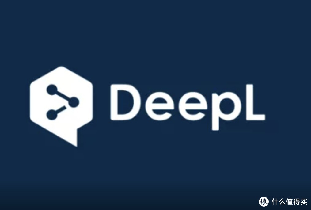 解锁DeepSeek核心功能：人工智能赋能高效工作的七大实战技巧