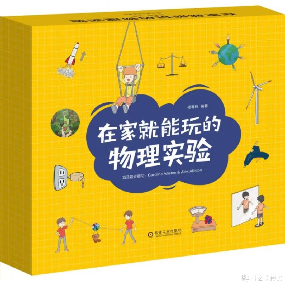 经营十二条实践珍藏版，你值得拥有吗？