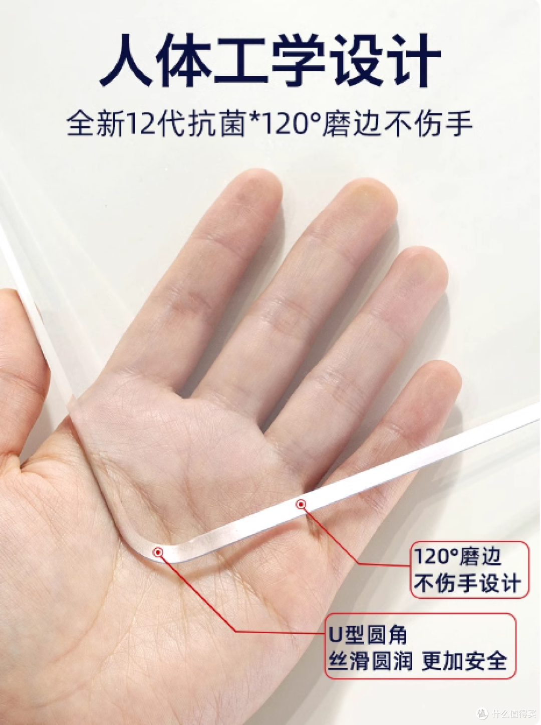 透明软玻璃餐桌垫：家居必备的实用好物