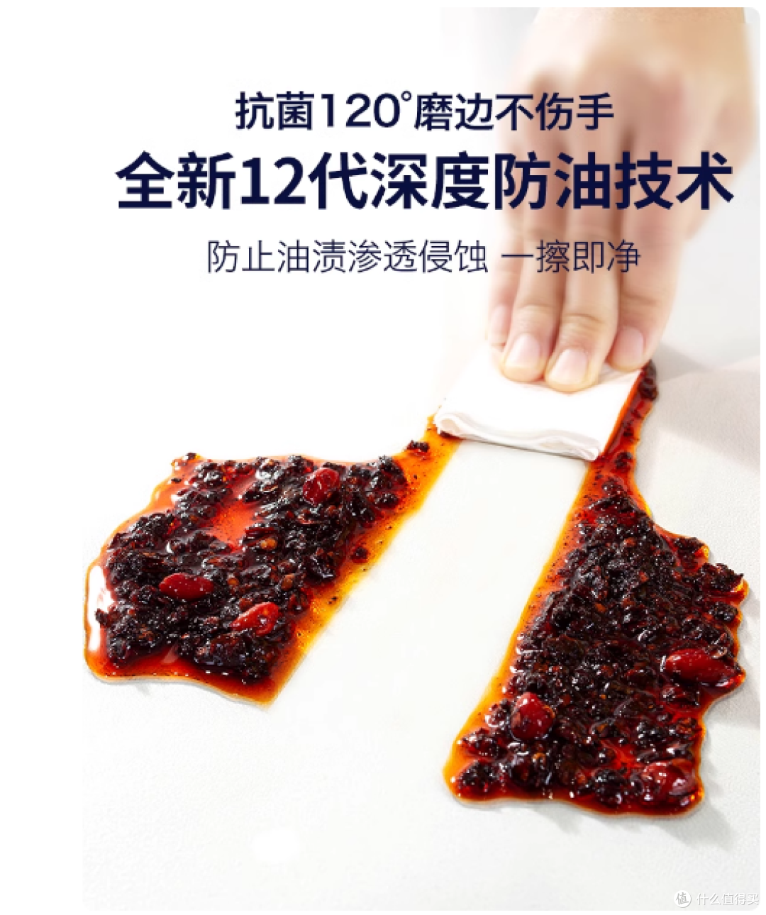 透明软玻璃餐桌垫：家居必备的实用好物