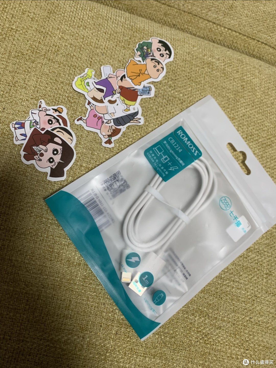 19元的罗马仕数据线还送贴纸值友们都上车了吗