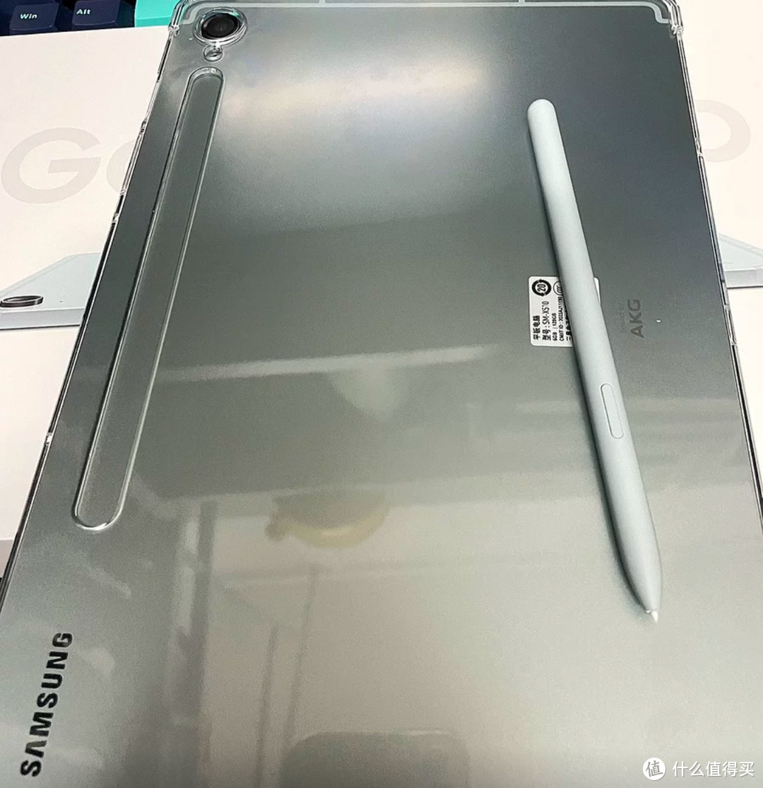  三星 Galaxy Tab S9：安卓平板的AI新标杆