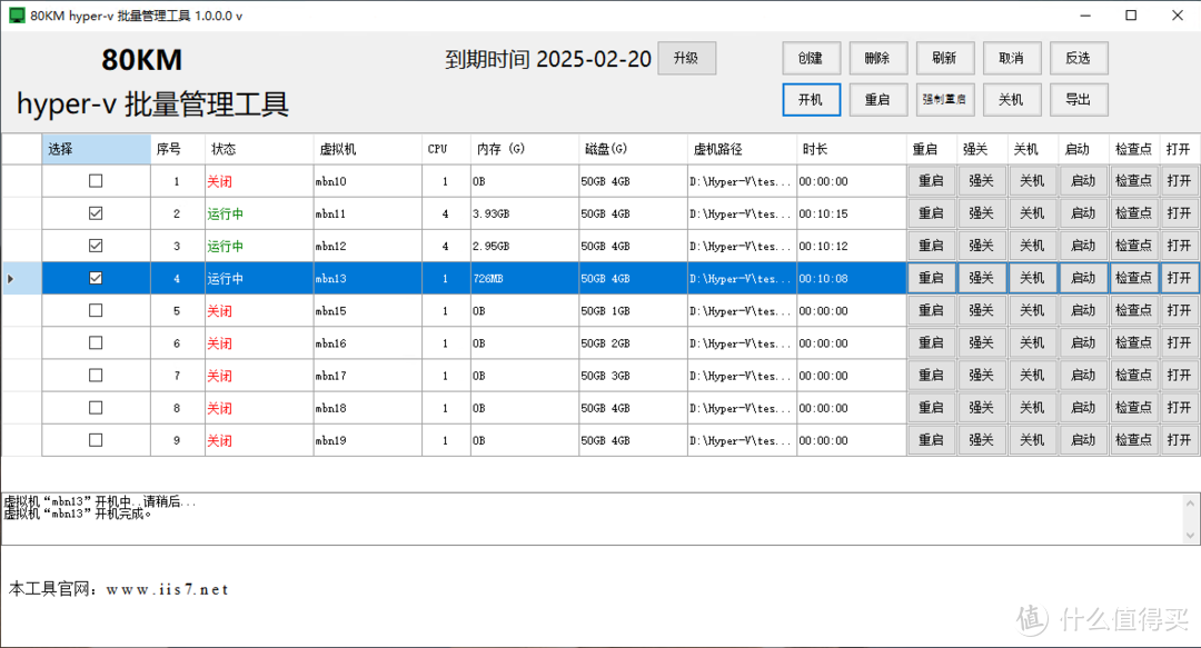 hyper v ip，Hyper-V中IP地址的作用是什么？