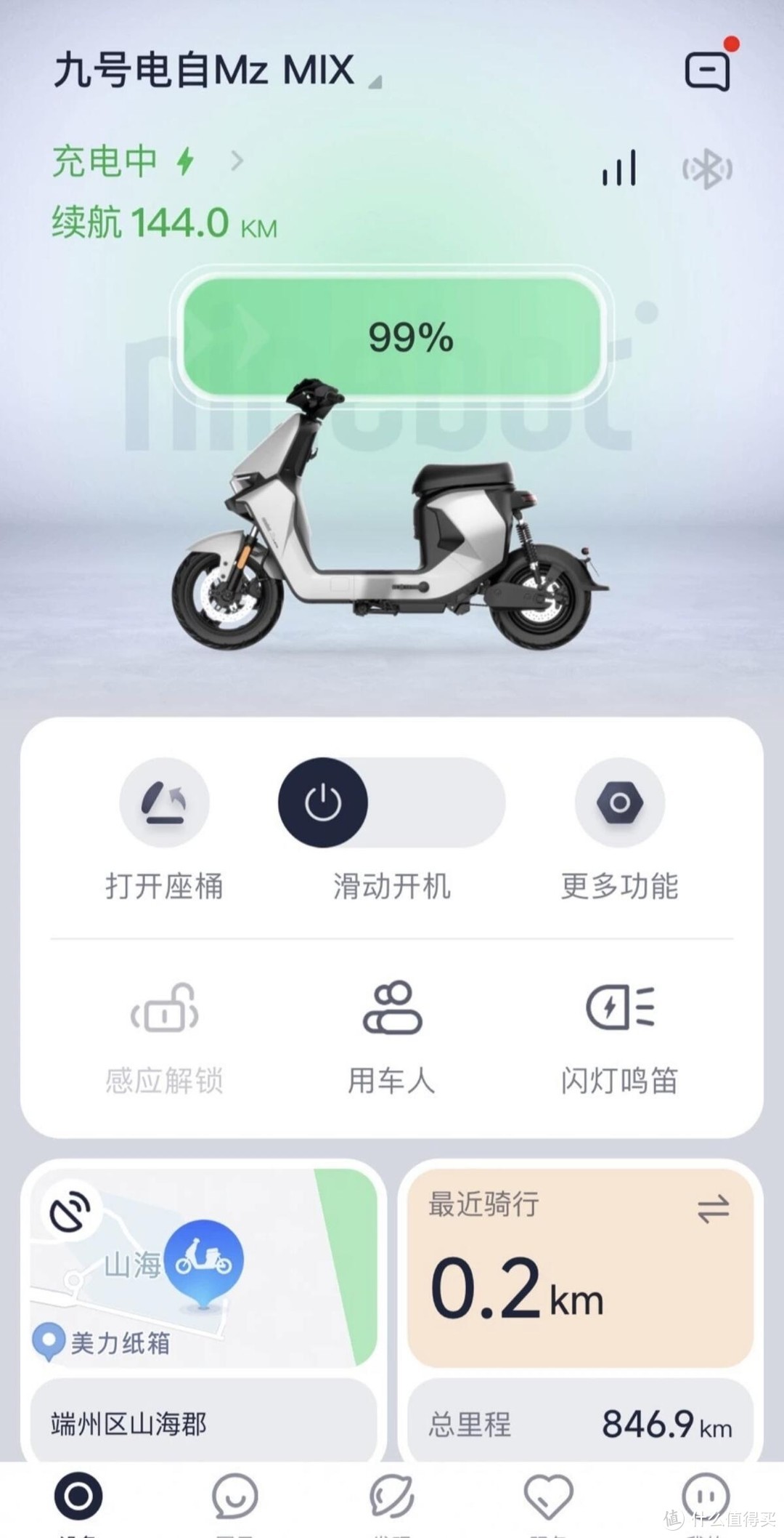 Mz mix 电动车 1900 公里使用体验：优缺点大揭秘