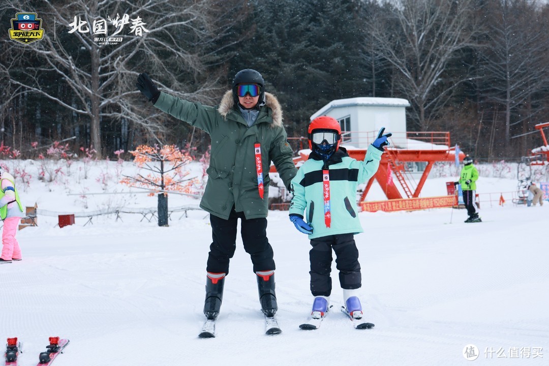 冰雪奇缘：宝贝走天下伊春之旅游记（一）