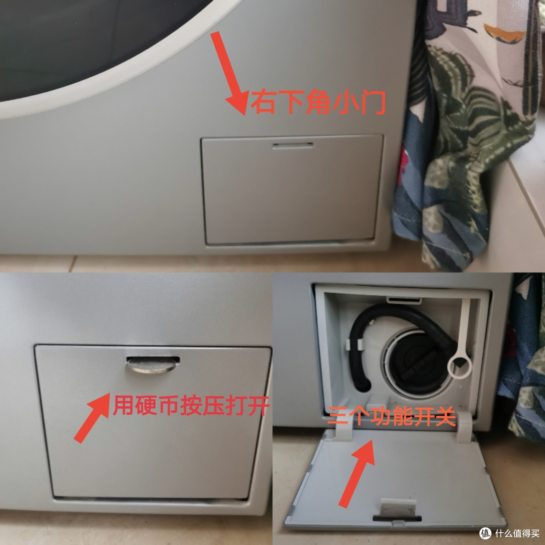 海尔滚筒洗衣机使用全攻略：告别误区，解锁高效洗衣新姿势_滚筒洗衣机_什么值得买