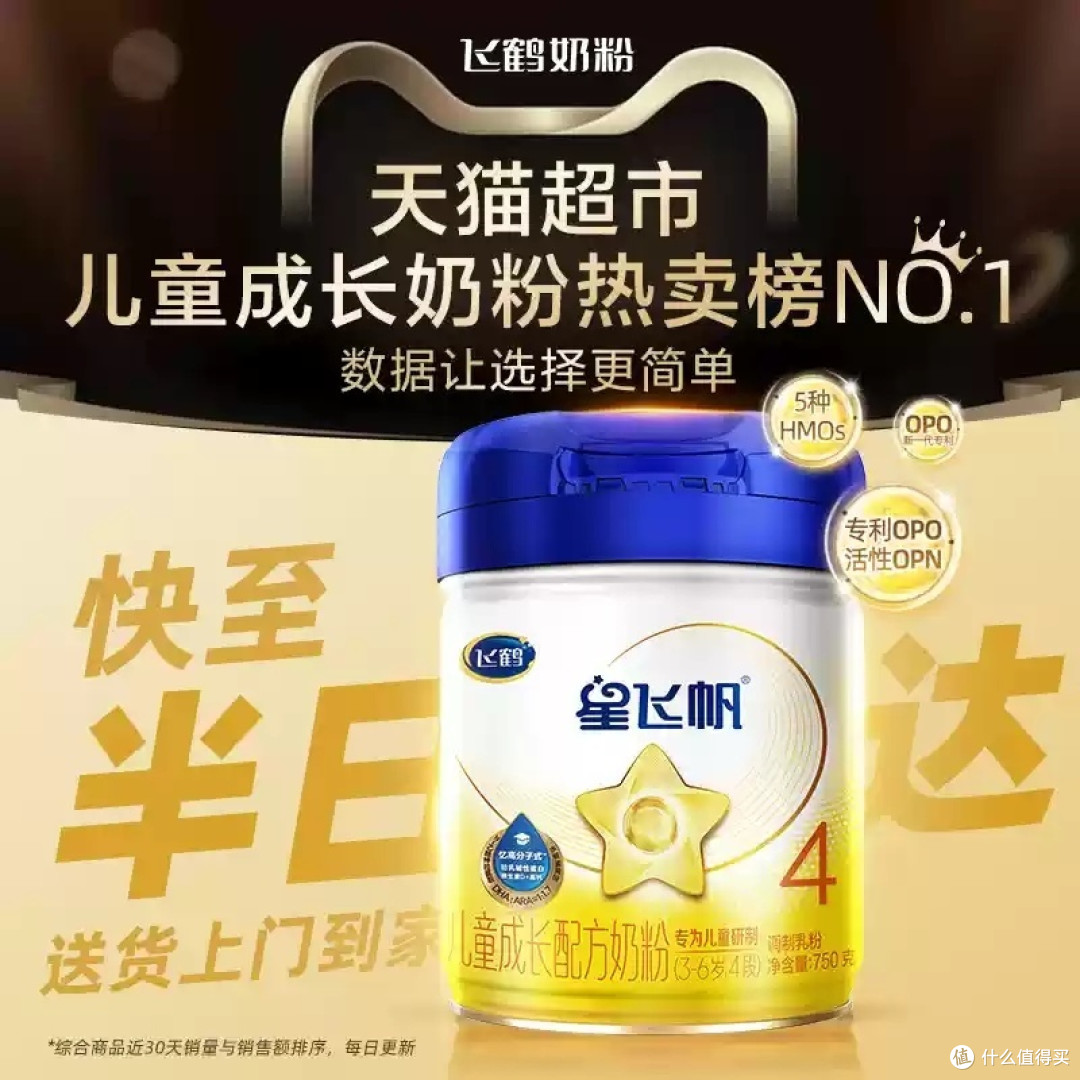 母乳和奶粉混合喂養的方法和細節