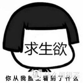 真心话，将近10年华为手机老用户也不建议购买翻新机华为畅享70z