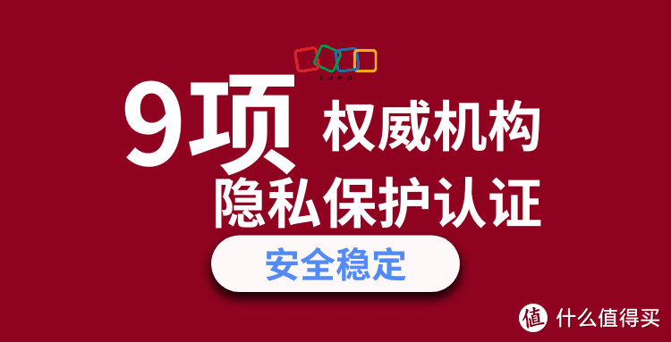 中小企业邮箱如何选？功能需求与成本控制的平衡