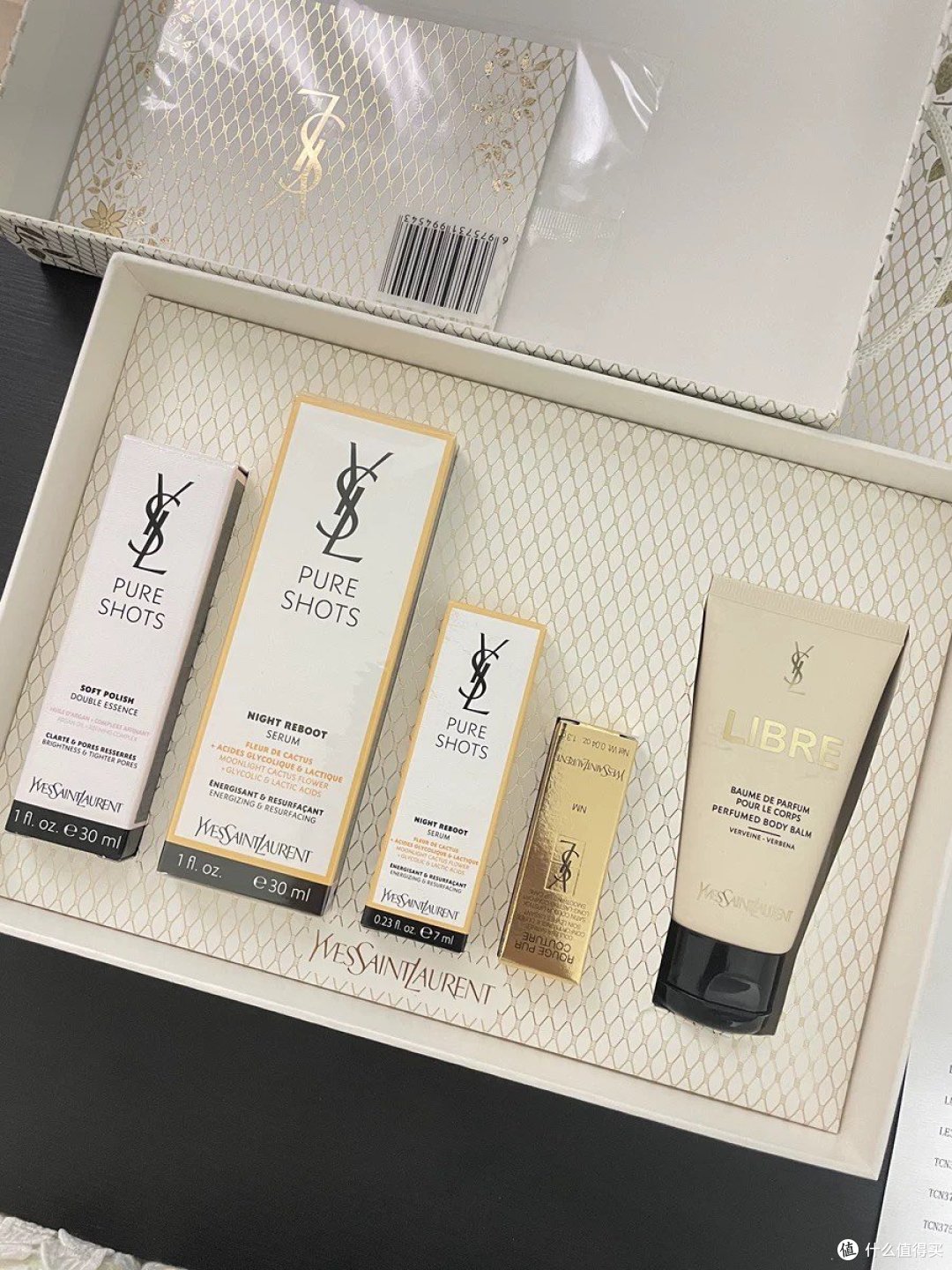 YSL圣罗兰夜皇后精华液:夜间修护,焕活肌肤