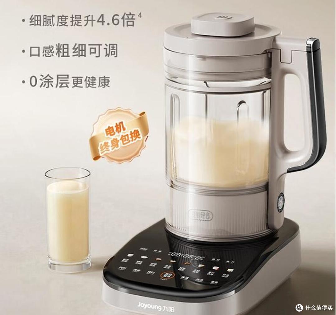 破壁机排名前十名的有哪些品牌？各品牌最值得买的代表型号？