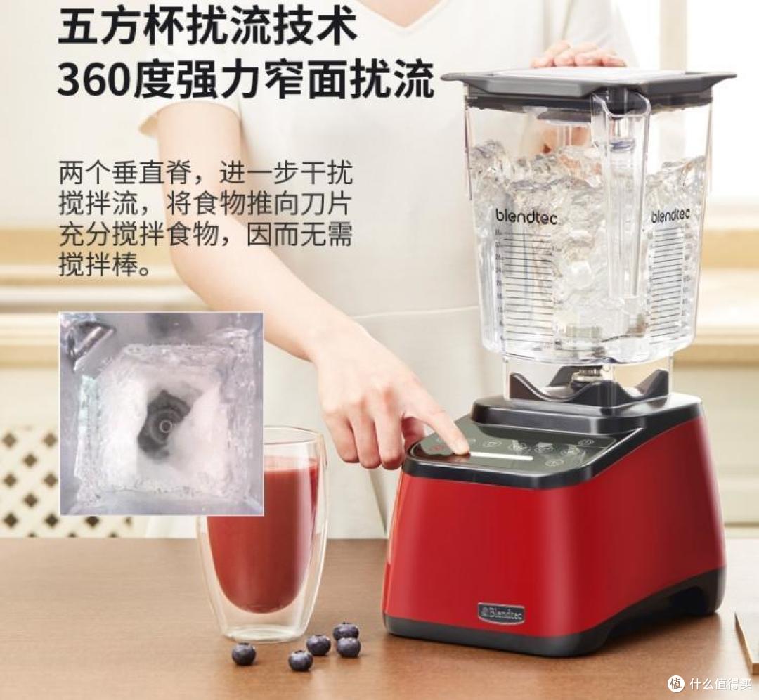 破壁机排名前十名的有哪些品牌？各品牌最值得买的代表型号？