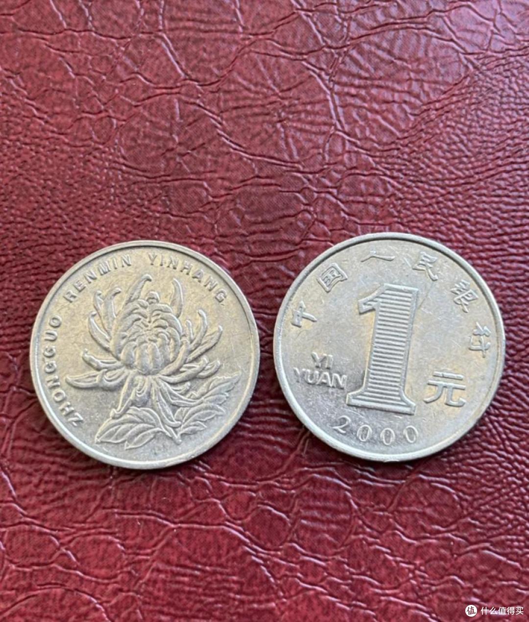 1元硬币，卖出了30万元，谁家里有这一枚，就直接发财了！_收藏品_什么值得买
