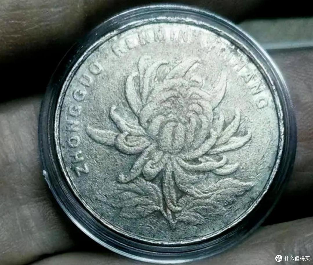 1元硬币，卖出了30万元，谁家里有这一枚，就直接发财了！_收藏品_什么值得买