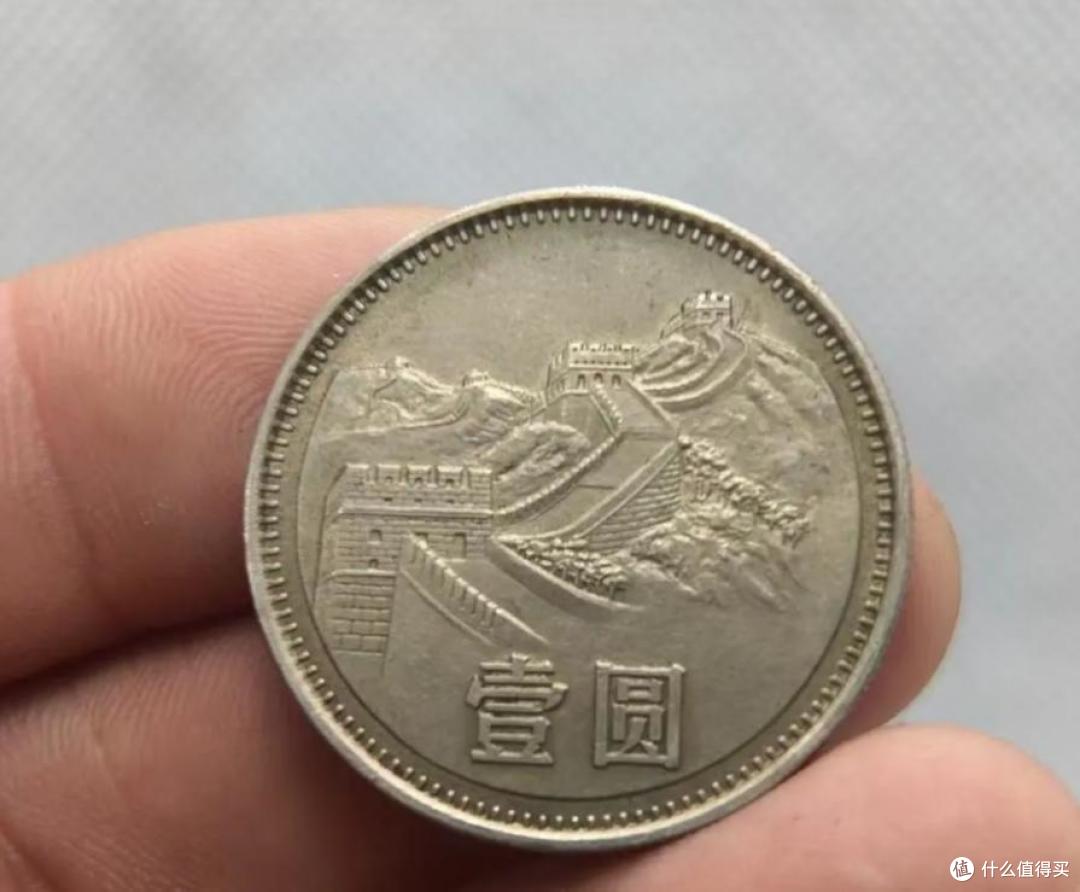 1元硬币，卖出了30万元，谁家里有这一枚，就直接发财了！_收藏品_什么值得买