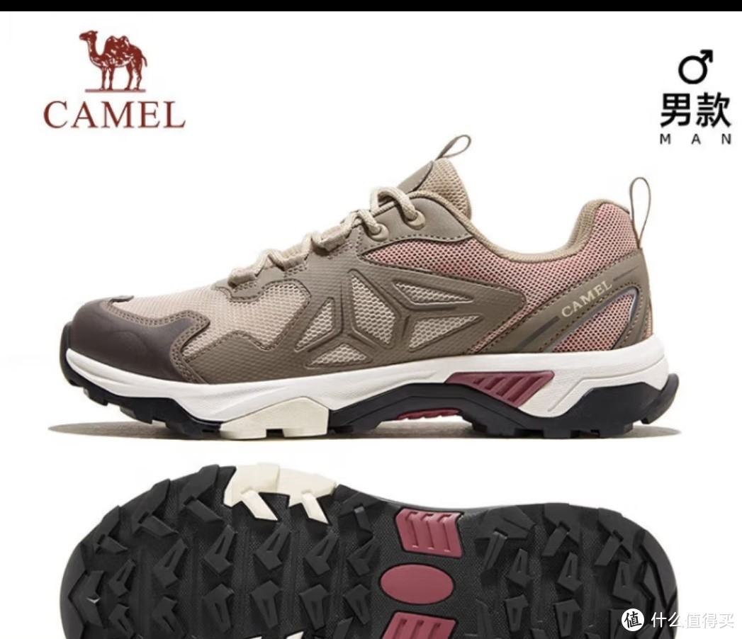 骆驼（CAMEL）户外登山鞋男耐磨透气休闲运动爬山徒步鞋 