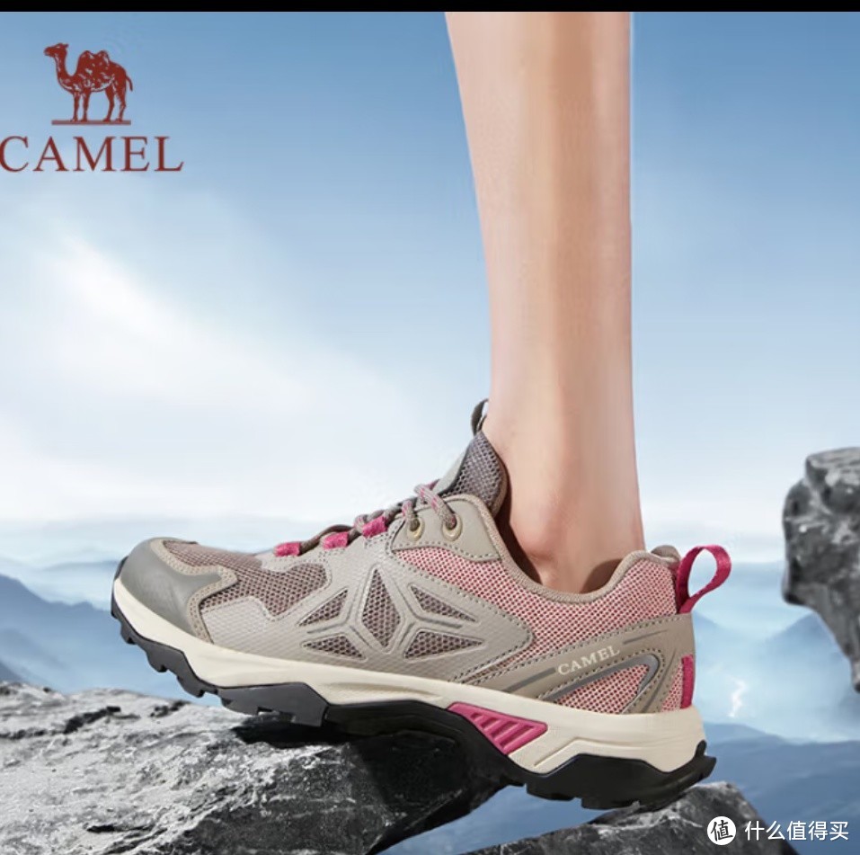 骆驼（CAMEL）户外登山鞋男耐磨透气休闲运动爬山徒步鞋 