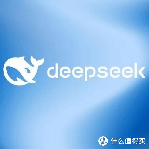 DeepSeek助力PPT制作：效率飙升的秘密武器