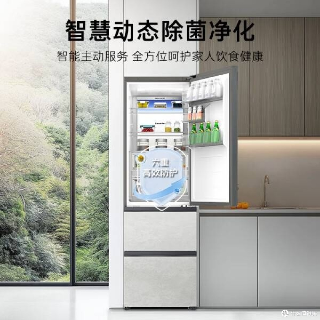 Casarte 卡萨帝星空系列BCD-406WLCD3M4GDU1 风冷三门冰箱406L 【报价