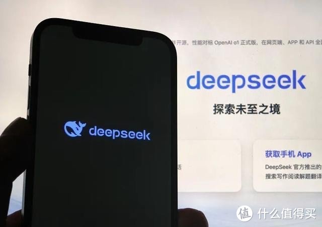 DeepSeek：搅动IT行业的新生力量！