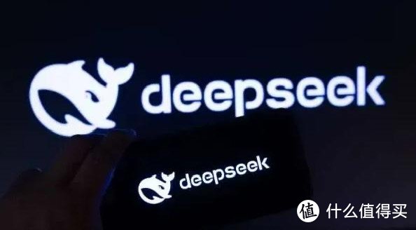 DeepSeek：搅动IT行业的新生力量！