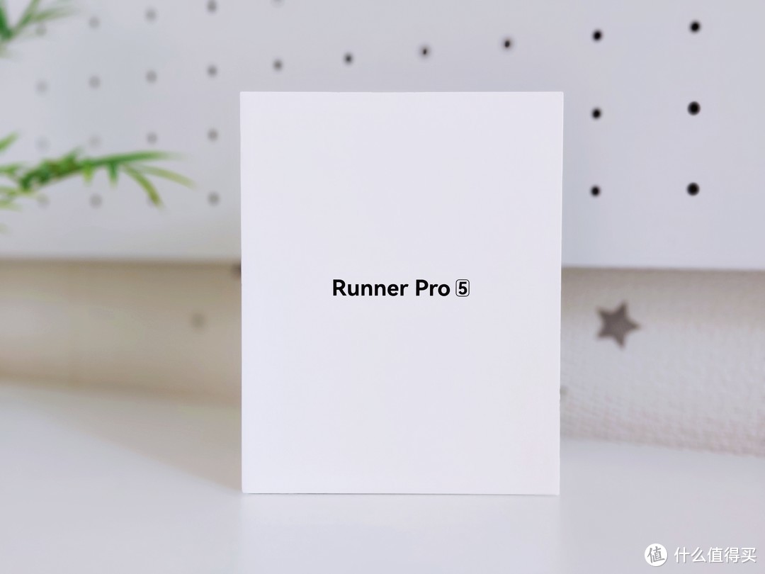 开启属于自己的运动大作战——南卡Runner Pro5骨传导蓝牙耳机