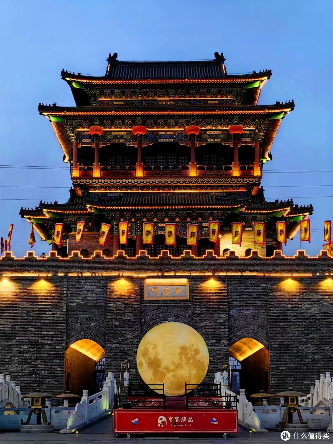 驻马店皇家驿站：邂逅绝美夜景，体验古韵新风