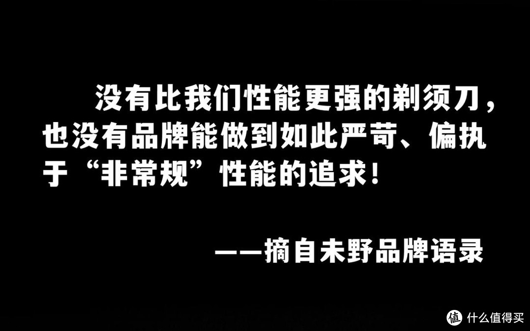 往复式剃须刀怎么选型号？剃须刀必备选购排行榜前五名整理！
 