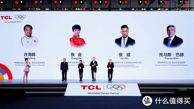 双向奔赴！开启全球化新时代，TCL正式成为奥林匹克全球合作伙伴